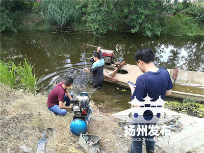 环保督察&ldquo;回头看&rdquo;】 工厂偷偷排废水埋污泥?江都立查中央环保督察交办 .